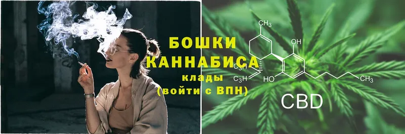 кракен как войти  Агрыз  Шишки марихуана SATIVA & INDICA 